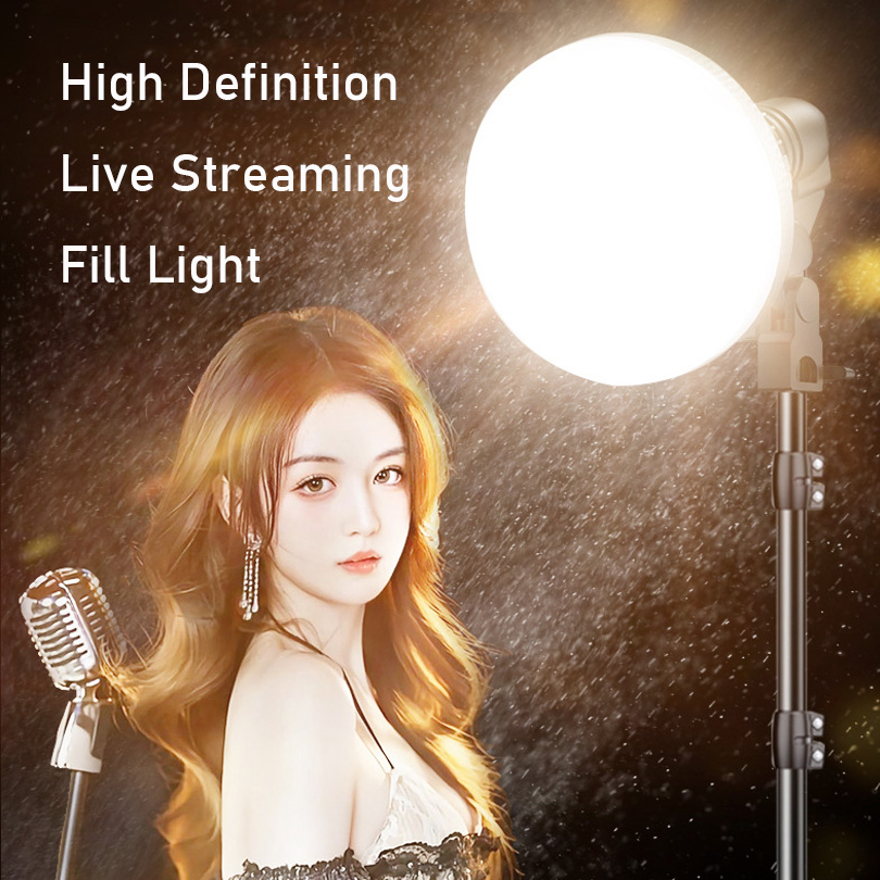 Photography Bulb - 전문 사진 촬영용 베이스 램프 필라이트