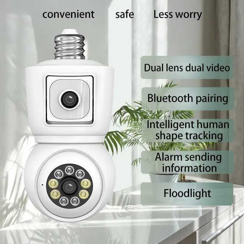 WiFi 360도 파노라마 전구 카메라 (E27 소켓, - Photography Bulb 리뷰 및 가격