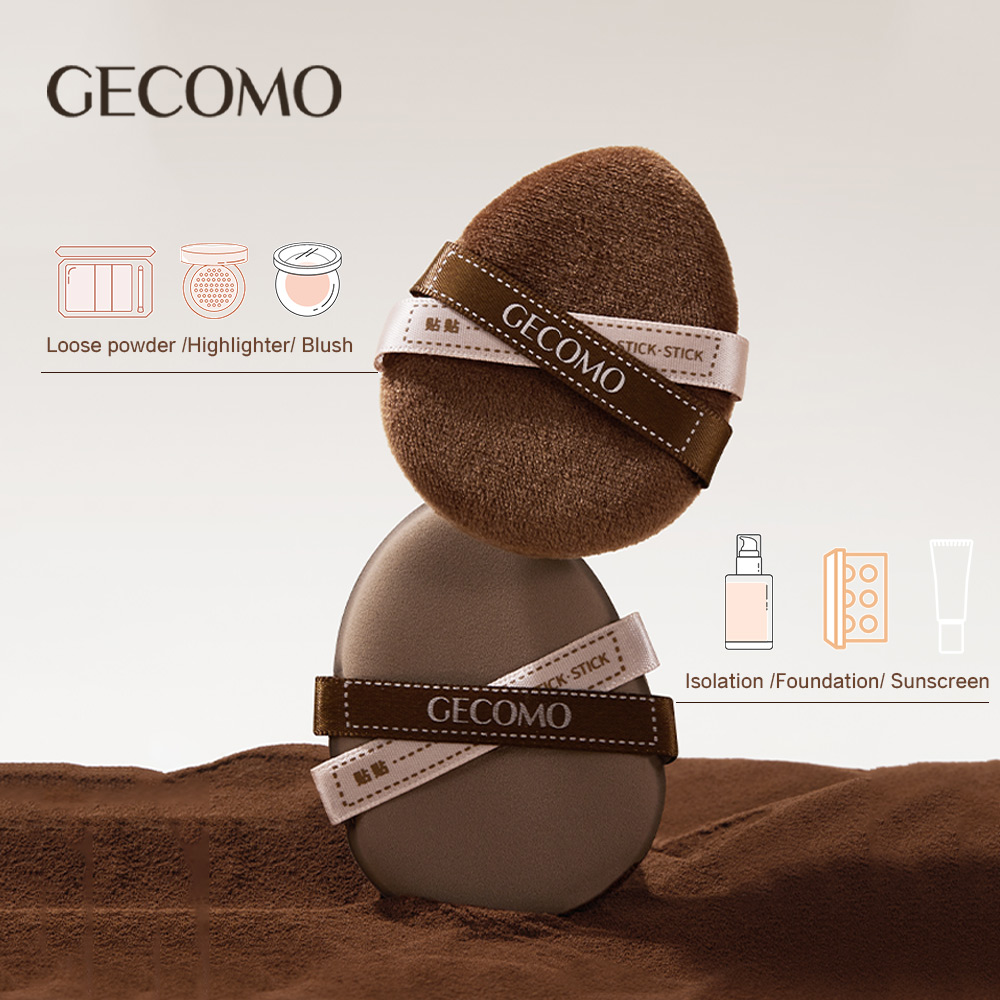 GECOMO 투팩 파우더 퍼프 세트 박스(거울 포함), - Beauty Dish Softbox 리뷰 및 가격