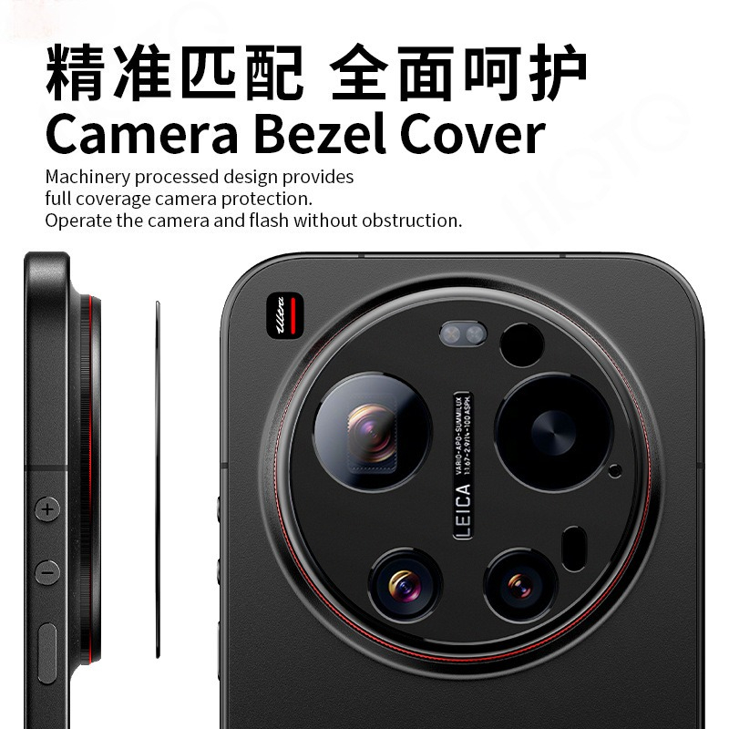 샤오미 17 울트라 15용 블랙 알루미늄 메탈 후면 카 - Photography Kit Xiaomi 리뷰 및 가격